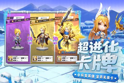 星露谷物语