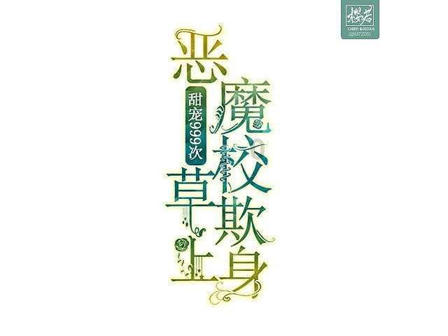 战锤：全面战争